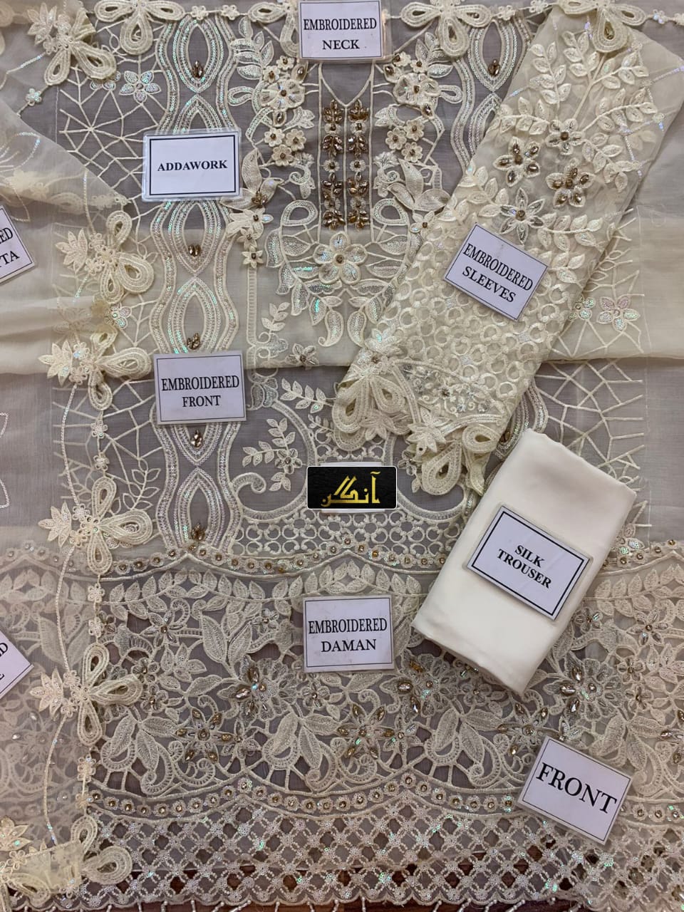 MARIA.B Chiffion Embroidered Suit