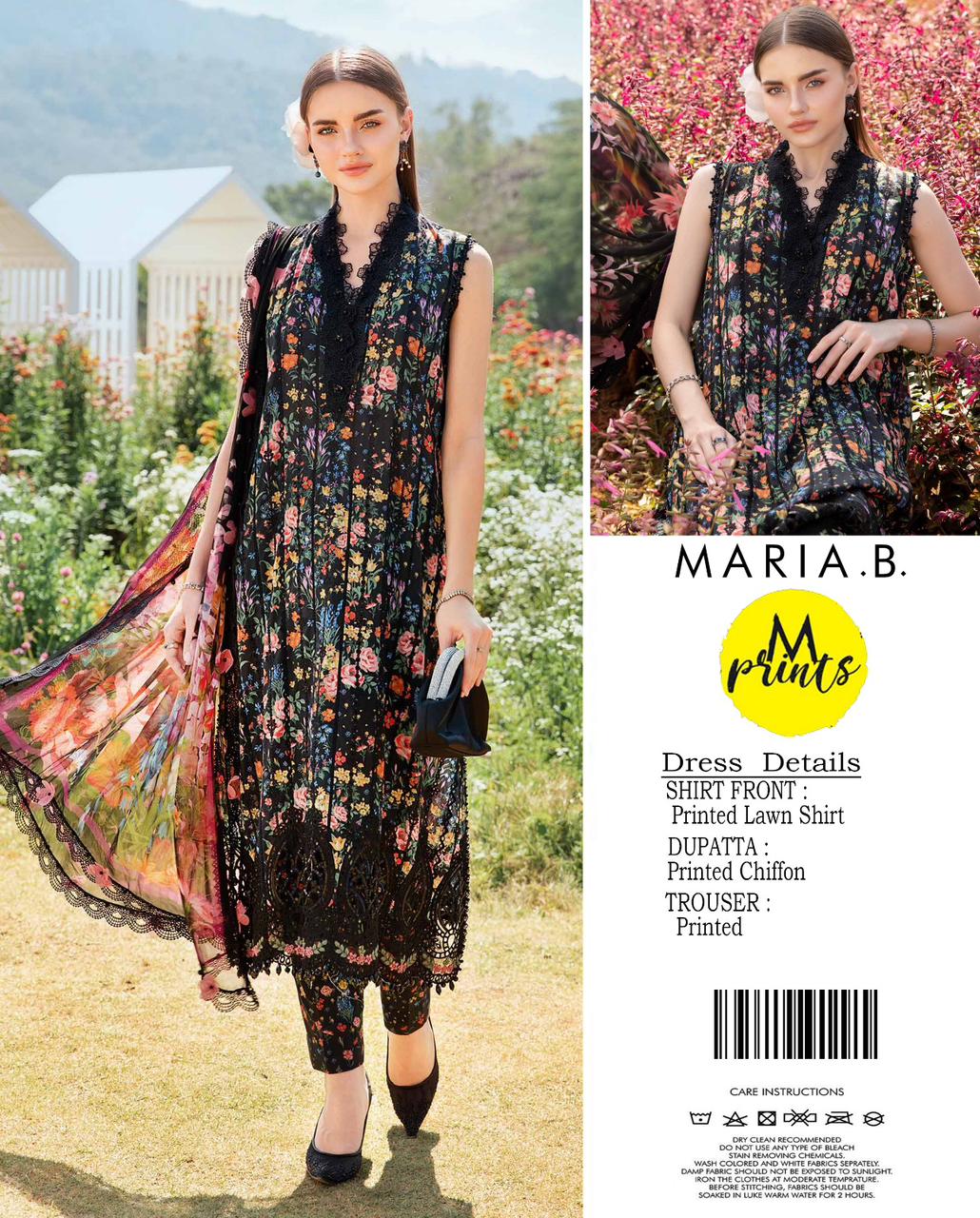 MARIA.B BRAND CHIFFON DUPATTA VOLUME