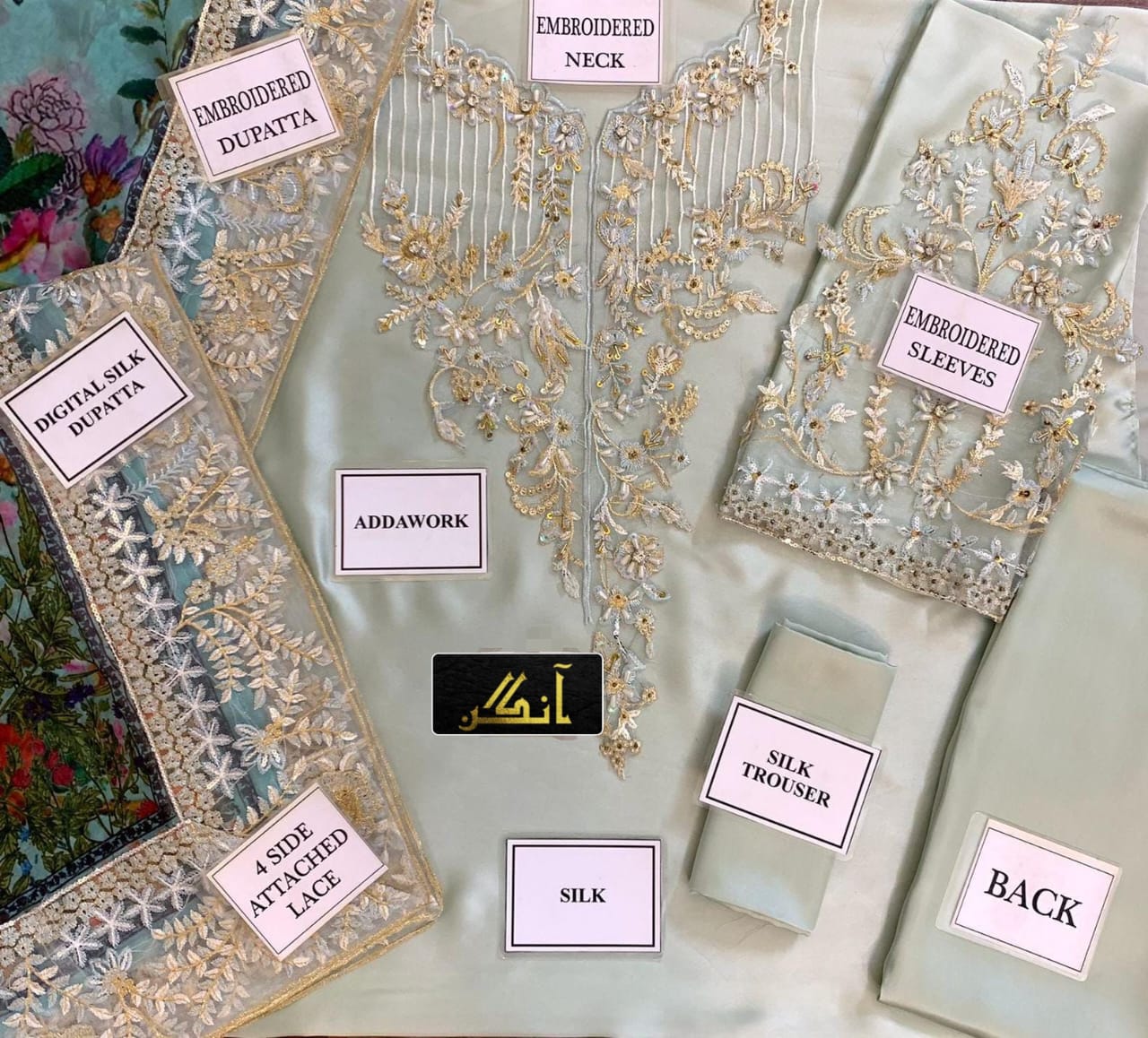 AZURE shamooz silk embroidered & adda work luxury unstitched suit