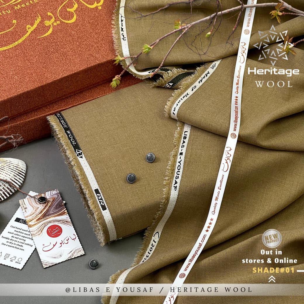 HERITAGE WOOL / Libas-E-Yousaf®