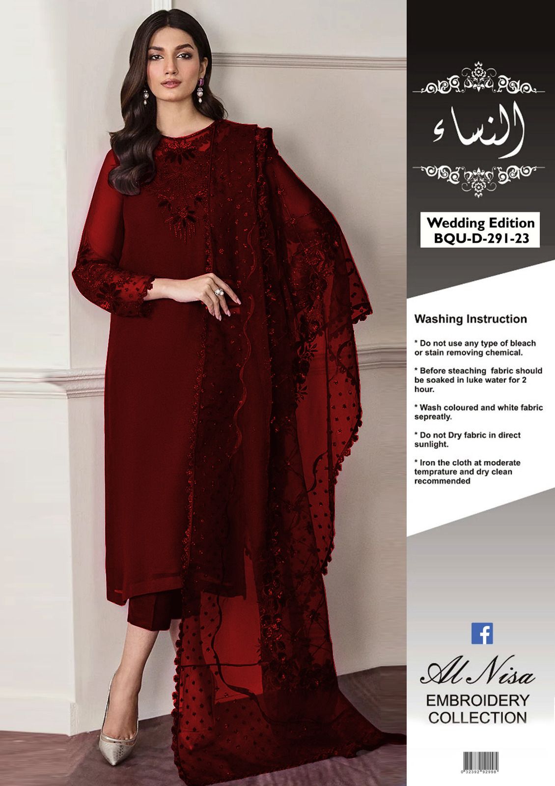 BAROQUE BRAND LUXURY EMBROIDERED CHIFFON COLLECTION