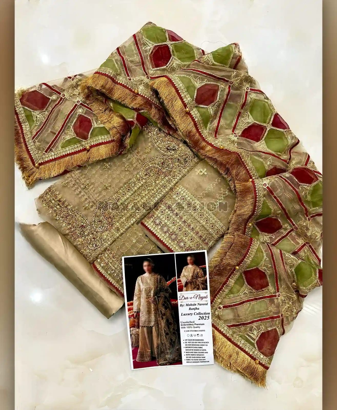 Dur e Nayab by Moshin Naveed Ranjhah