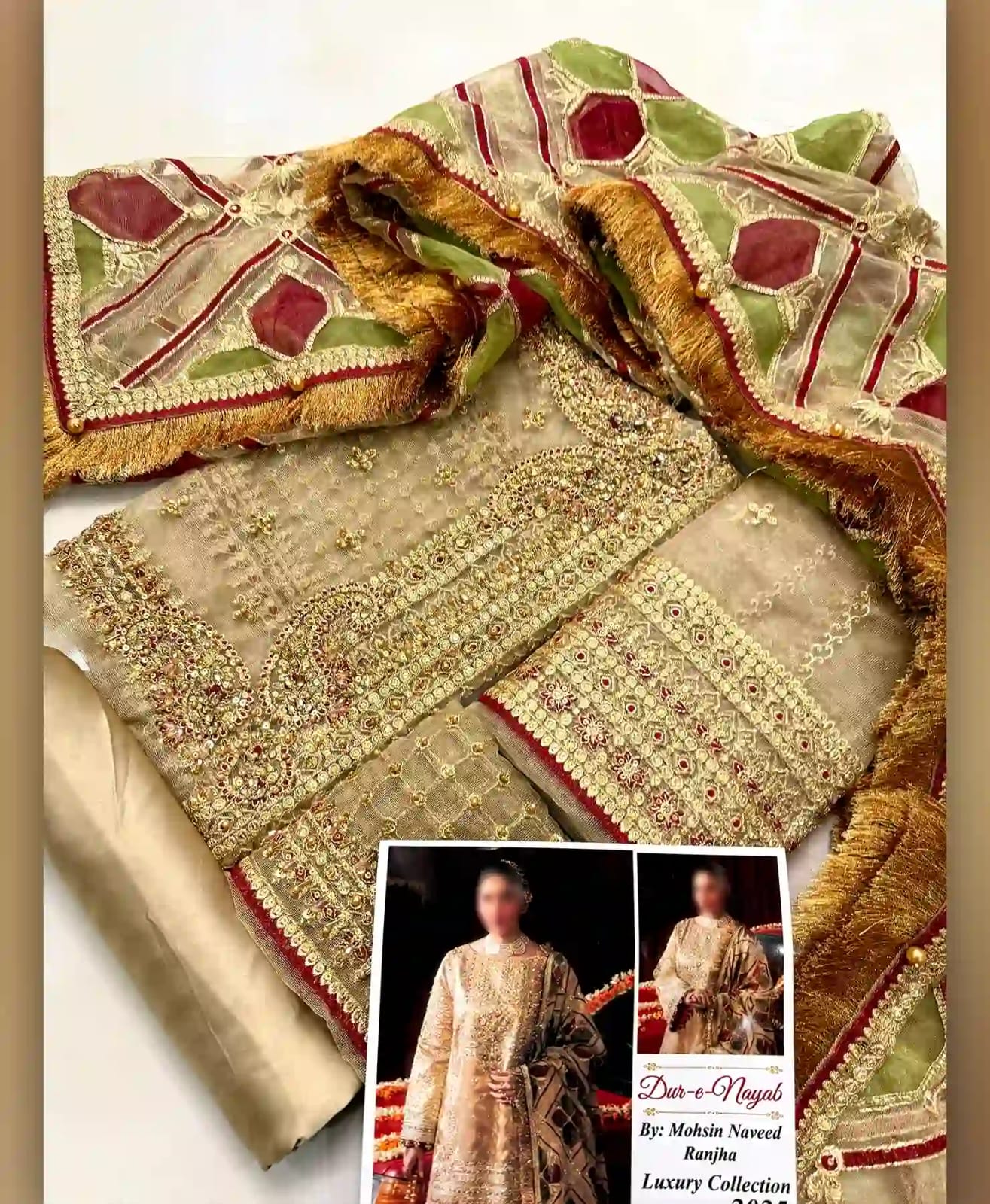 Dur e Nayab by Moshin Naveed Ranjhah