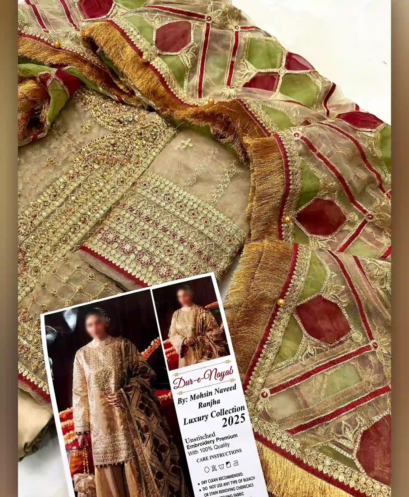 Dur e Nayab by Moshin Naveed Ranjhah