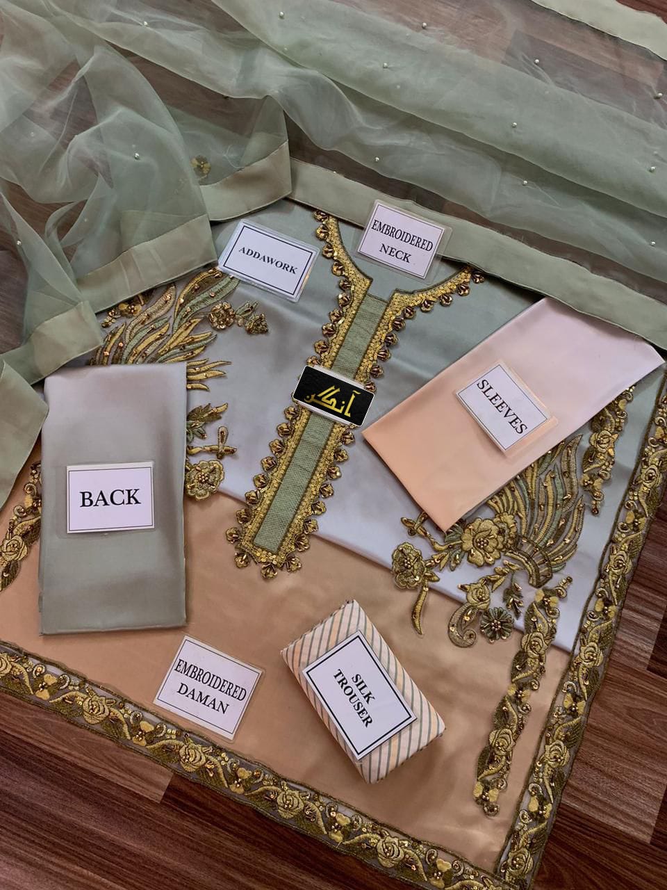 PECOCK Shamooz Silk Embroidered Suit