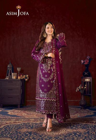 BRAND LUXURY CHIFFON EMBROIDERED ARTICLE