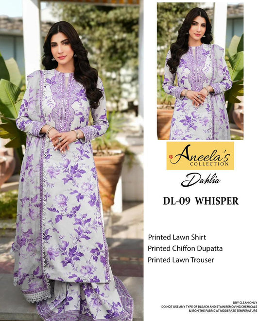 ANEEL'S BRAND CHIFFON DUPATTA VOLUME