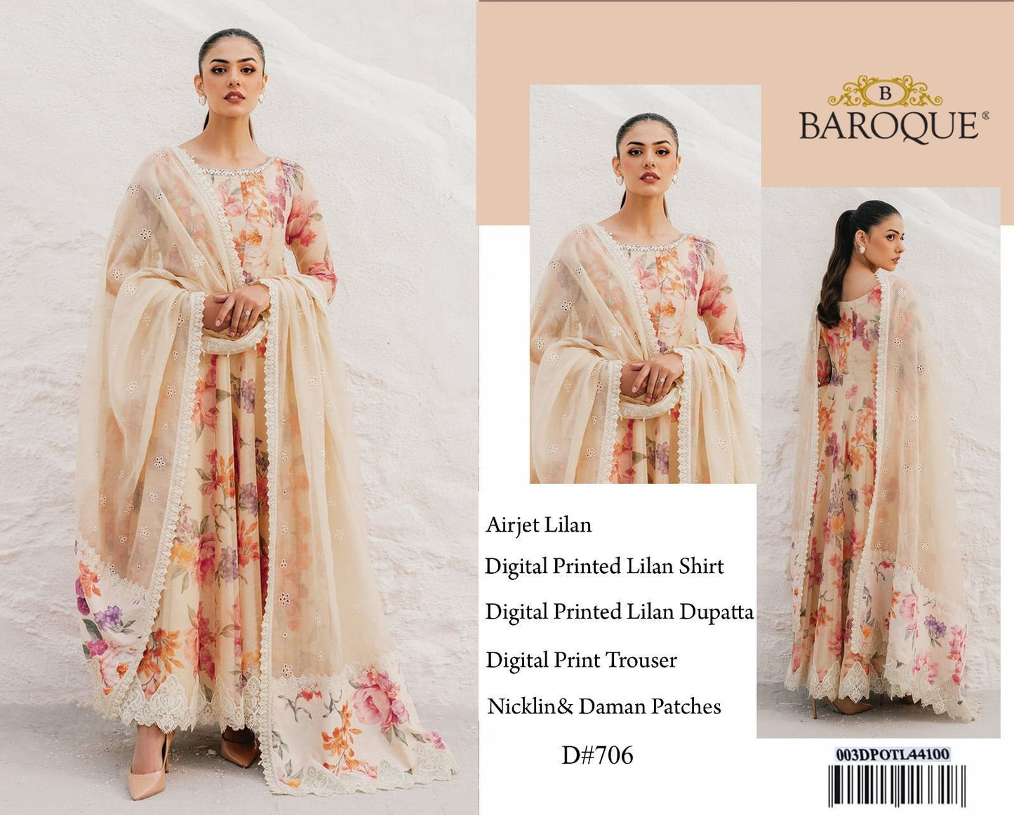 BAROQE BRAND PRINTED EMBROIDERD ARTICLE