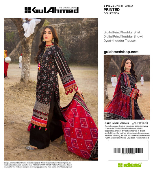 GUL AHMED CHUNRI STYLE PRINTED