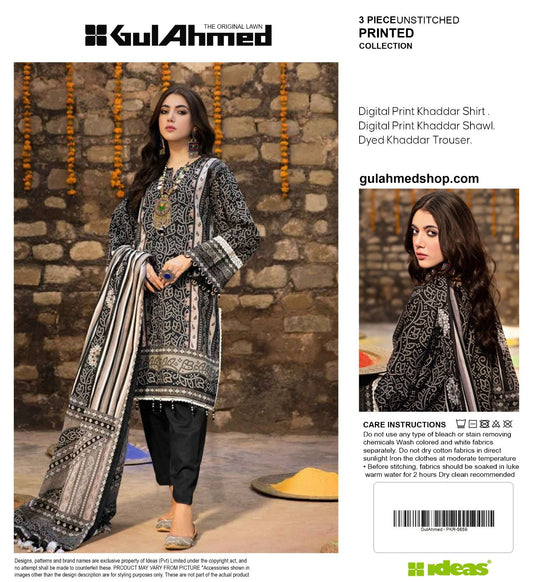 GUL AHMED CHUNRI STYLE PRINTED
