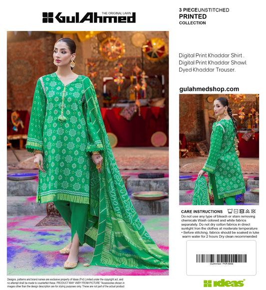 GUL AHMED CHUNRI STYLE PRINTED