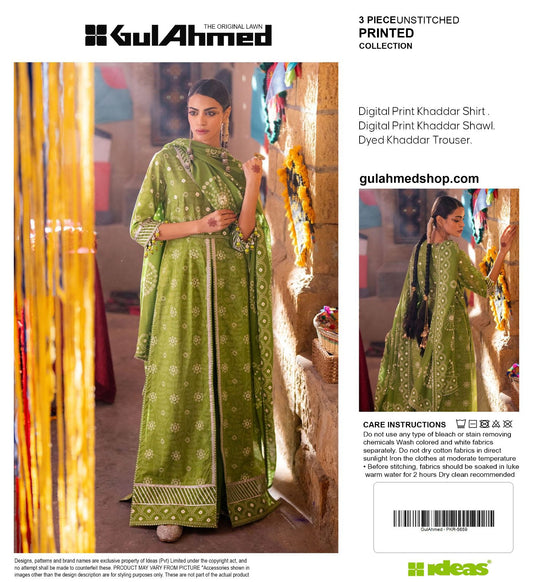 GUL AHMED CHUNRI STYLE PRINTED