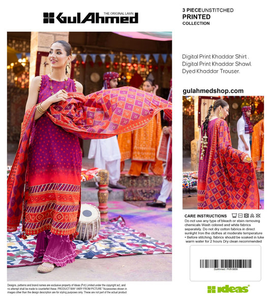 GUL AHMED CHUNRI STYLE PRINTED
