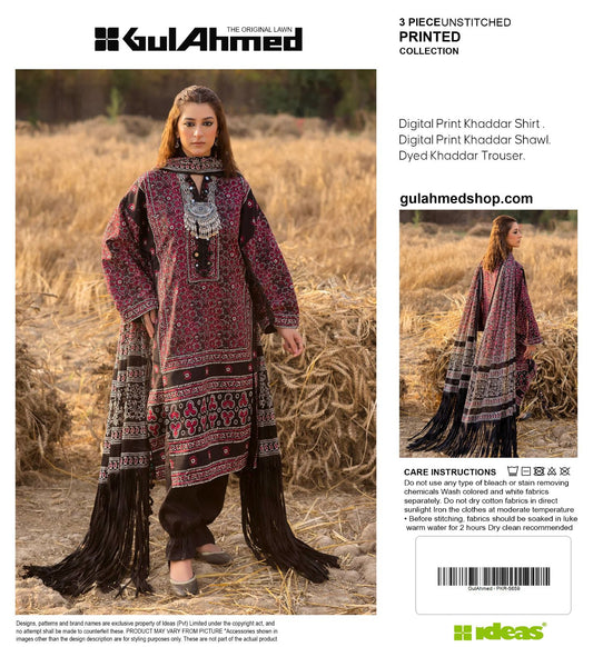 GUL AHMED CHUNRI STYLE PRINTED
