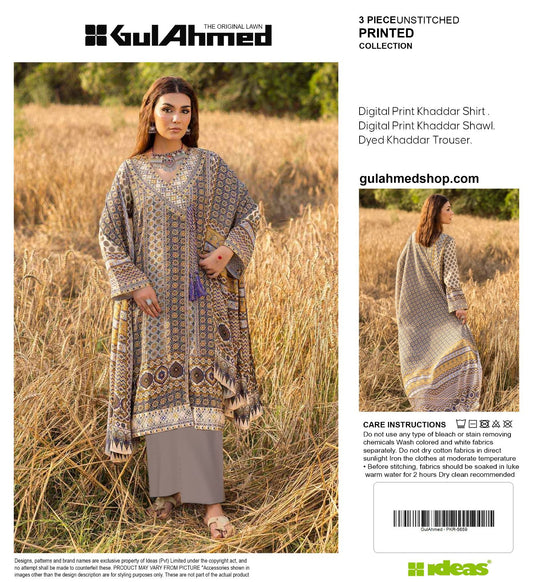 GUL AHMED CHUNRI STYLE PRINTED