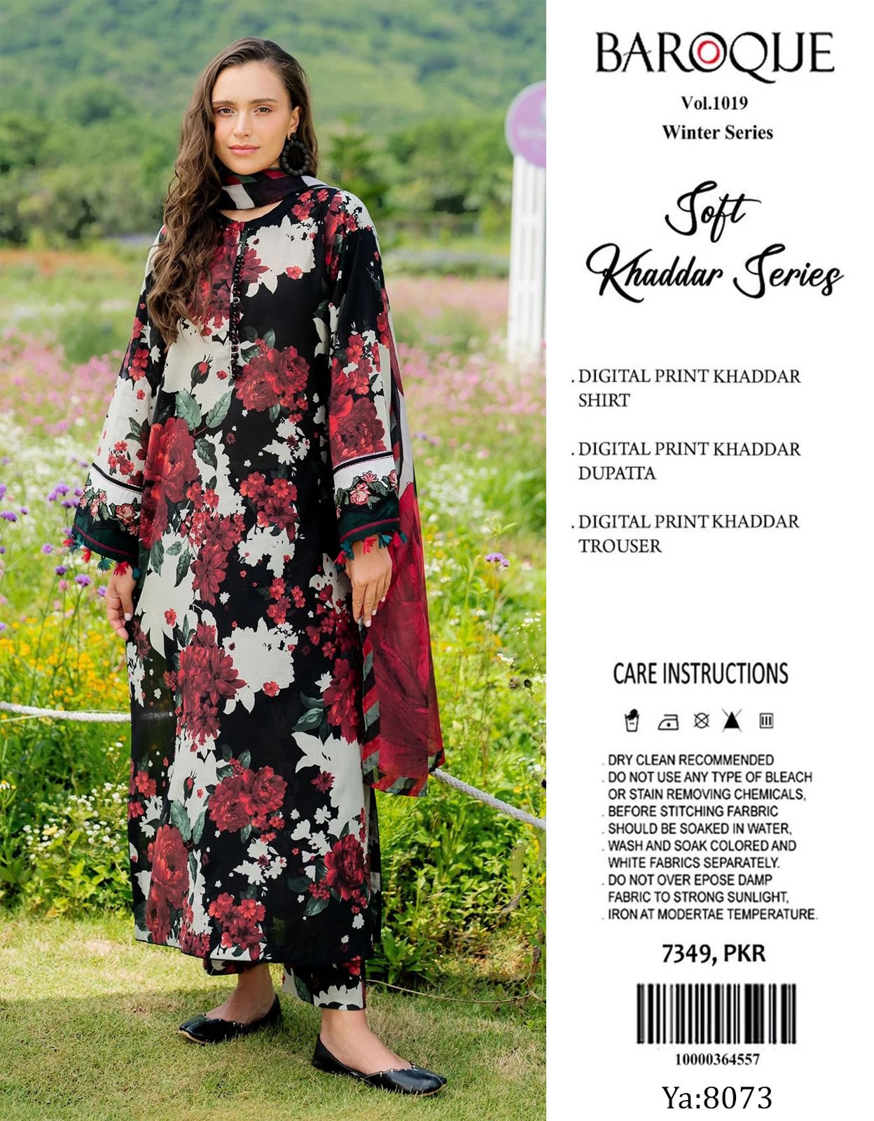 BAROQUE BRAND PRINTED KHADDAR