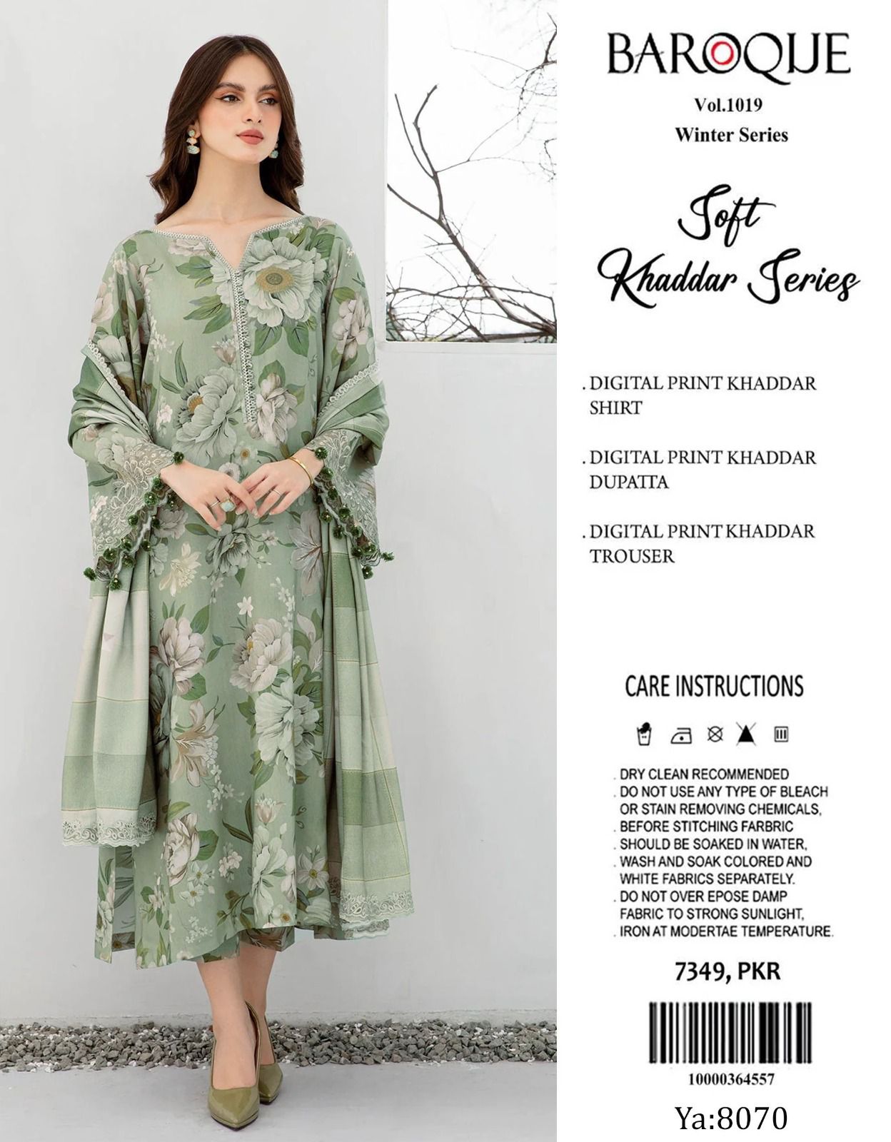 BAROQUE BRAND PRINTED KHADDAR