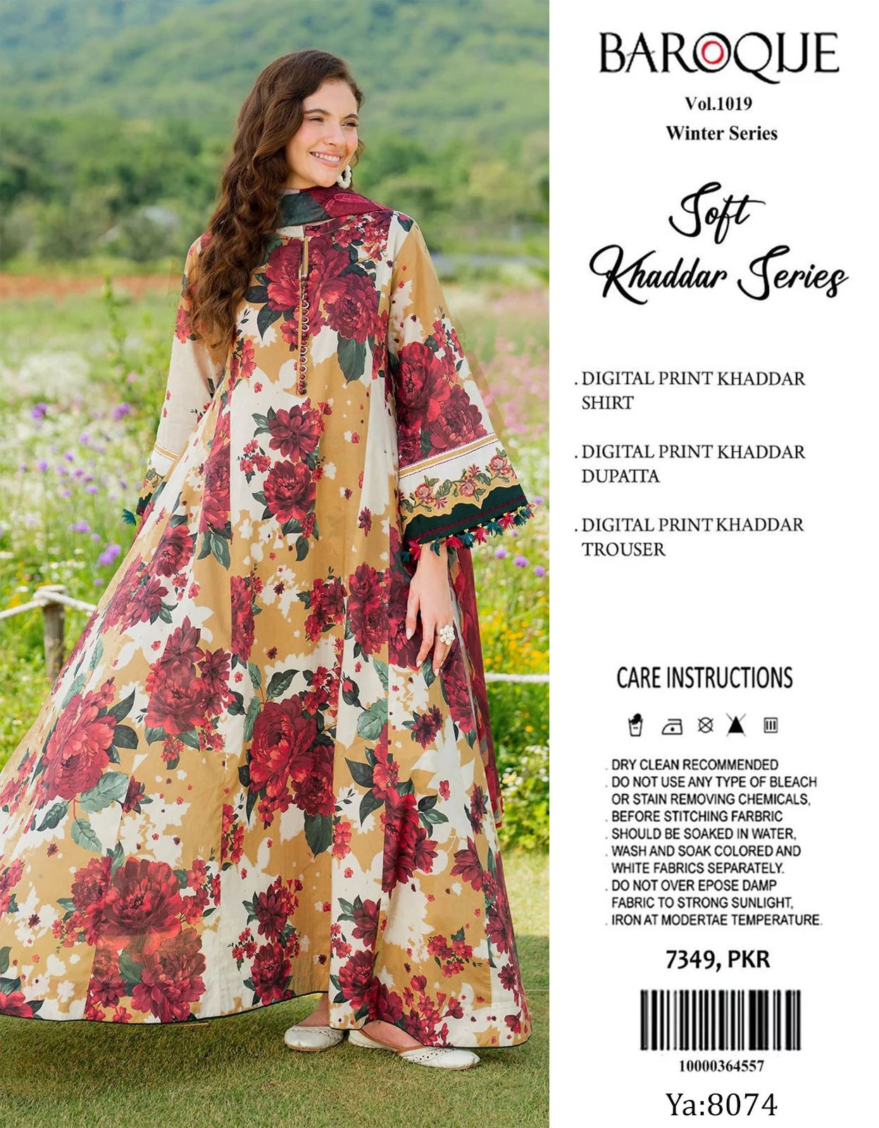 BAROQUE BRAND PRINTED KHADDAR