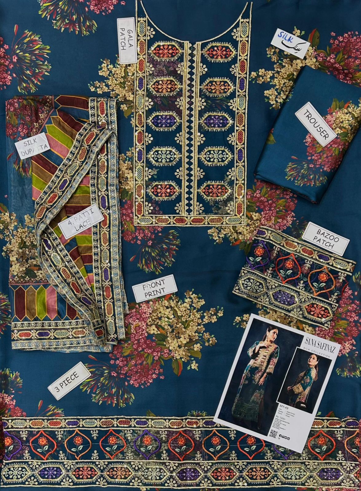 Aneel's Shemoz Silk Suit