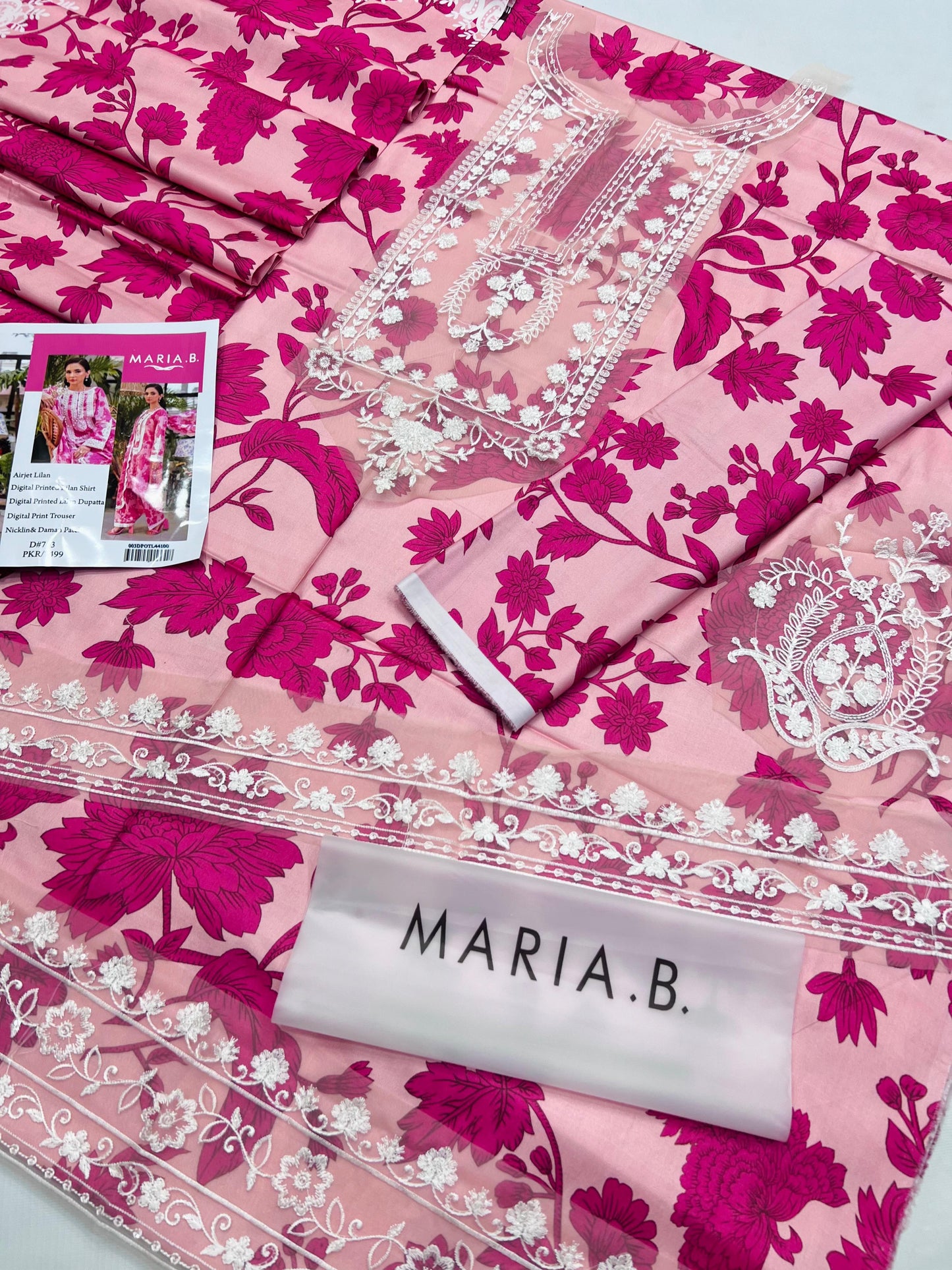 MARIA.B BRAND PRINTED EMBROIDERD ARTICLE