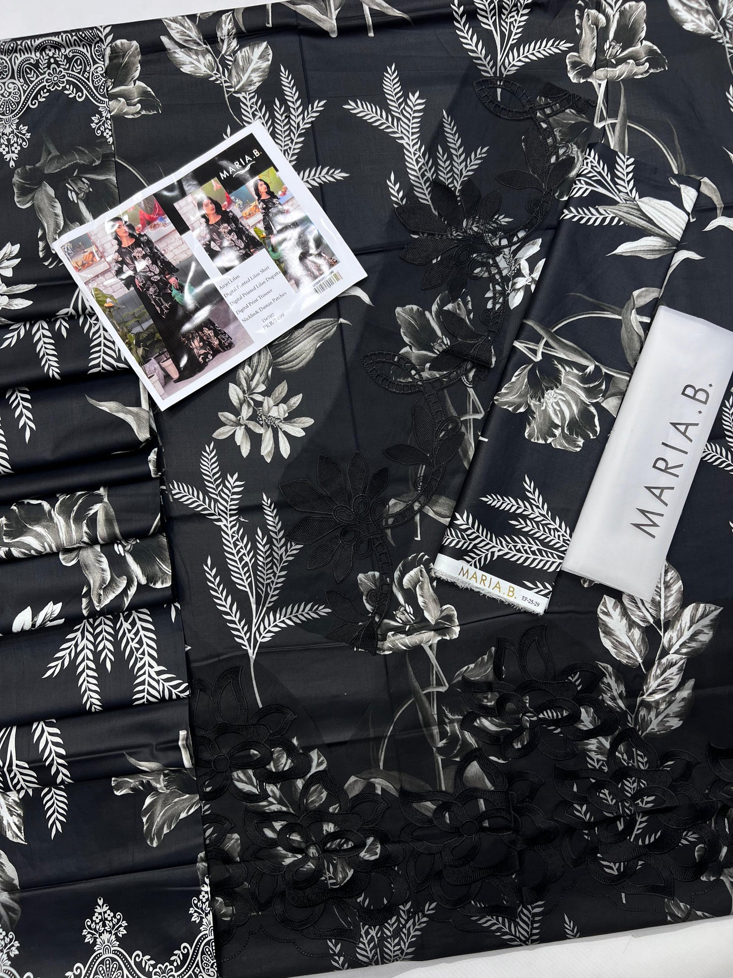 MARIA.B BRAND PRINTED EMBROIDERD ARTICLE